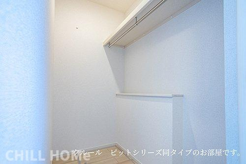 ファイン・ネオの周辺|当社、チルホームのHPもご覧ください(^^)/物件情報多数♪