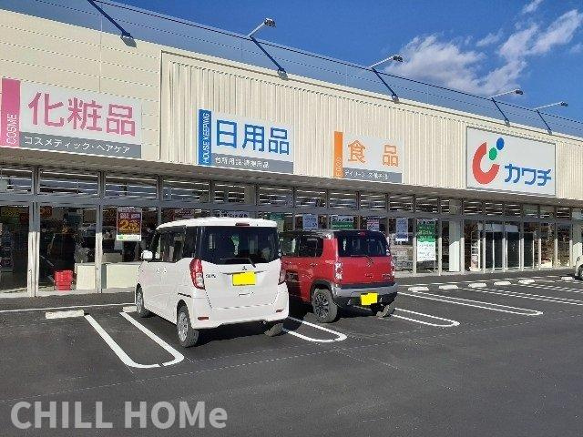 ファイン・ネオの周辺|当社、チルホームのHPもご覧ください(^^)/物件情報多数♪