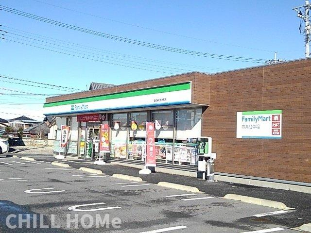 ファイン・ネオの周辺|当社、チルホームのHPもご覧ください(^^)/物件情報多数♪