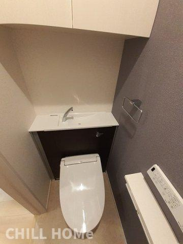 ファイン・ネオのトイレ|当社、チルホームのHPもご覧ください(^^)/物件情報多数♪