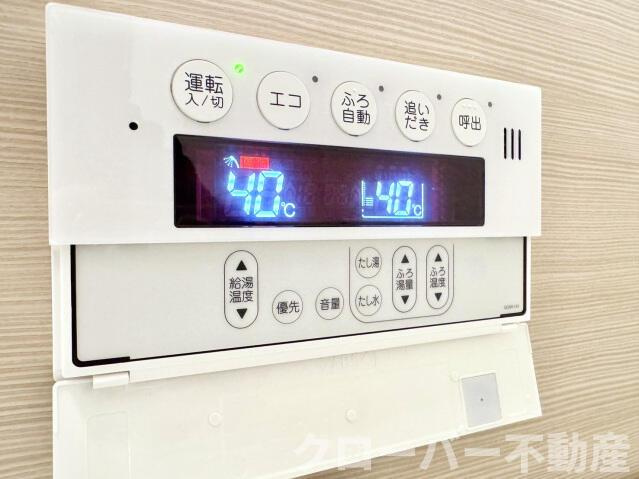 アルファスマート丸亀城西の設備