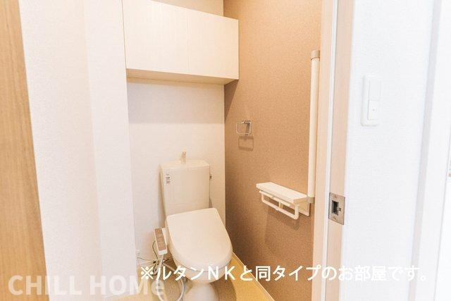ジュライ・玉泉のトイレ|当社、チルホームのHPもご覧ください(^^)/物件情報多数♪