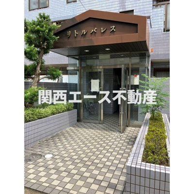 【エントランス】 | リトルパレス