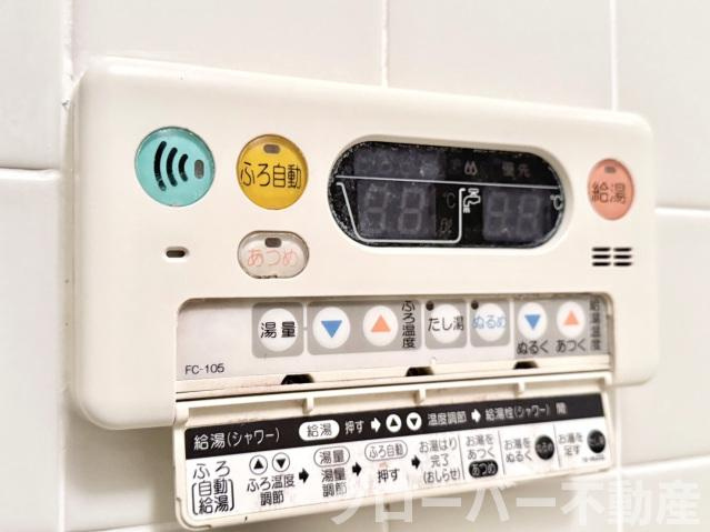 サンハイツ宇多津の設備