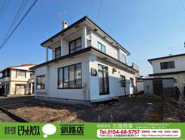 美原1丁目　中古住宅