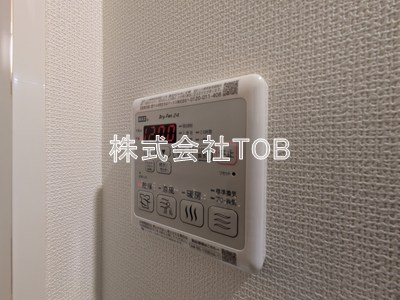 【設備】 | A.FLAT Ⅱ
