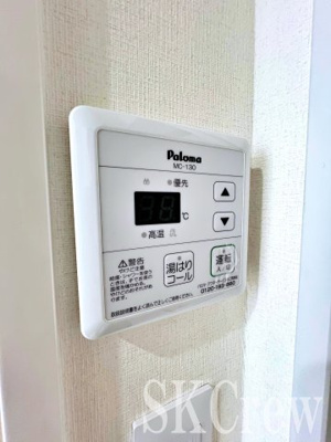【設備】 | フィリップ東中野 | 別部屋　参考