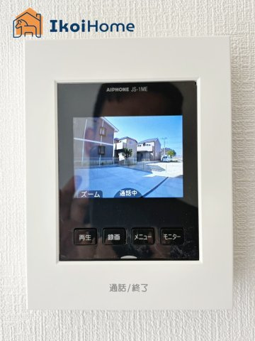 明石市二見町東二見　全7棟1期　E号棟　新築戸建の設備|【ホームページに現地動画掲載中】●年中無休：当日予約可●カラーモニターインターホン。来客時も安心