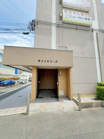 第２三宅コーポのエントランス