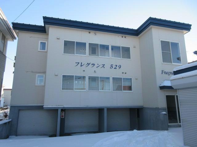 フレグランス529