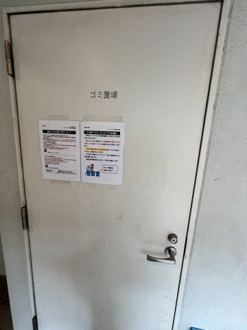ルフレプレミアム神楽坂のその他共用部分