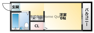 【間取り】 | メゾンウエダ