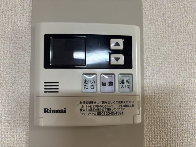 サンハイム大宮の設備