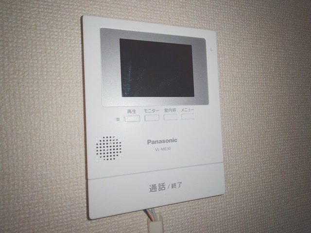 サンハイム大宮のセキュリティ|モニター付きインターホン