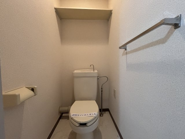 サンハイム大宮のトイレ