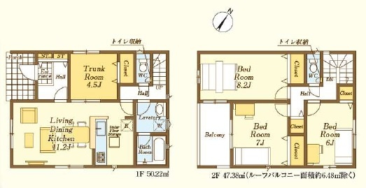 川越市諏訪町の新築一戸建