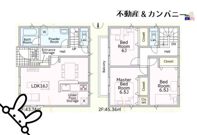 クレイドルガーデン北吉田第2－1号棟　松山市北吉田町の新築戸建の間取り