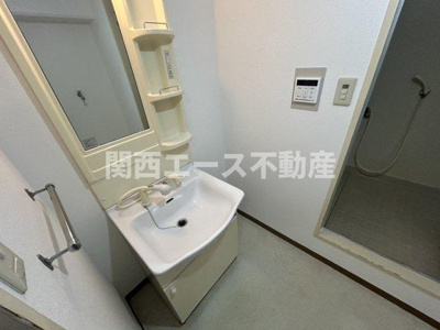 【洗面所】 | グランドシャトー山本