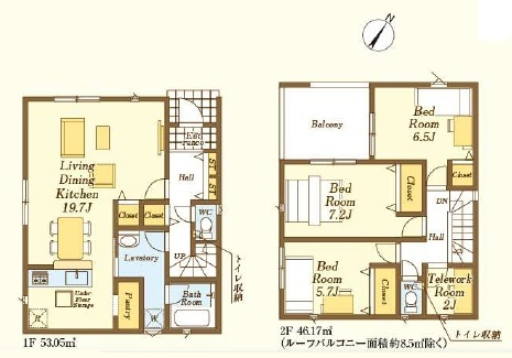 川越市諏訪町の新築一戸建