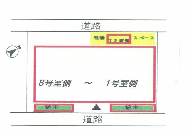 セリスト　ビルのその他共用部分