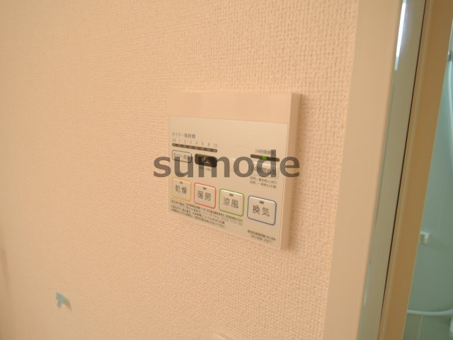 アルコバレーノ和のその他