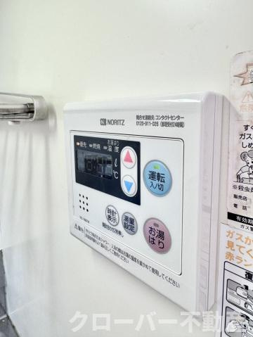 サンプラザ・ベビードールの設備