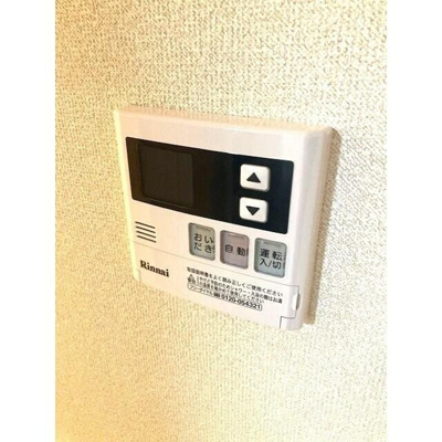【設備】 | パートナーシップアパートメント