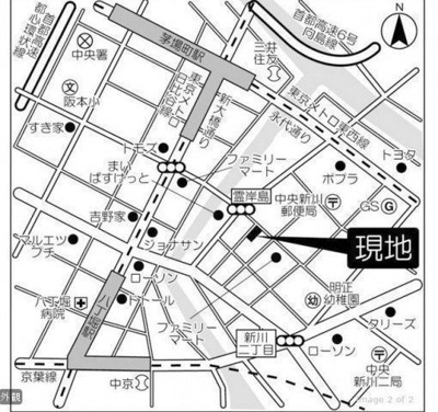 【地図】 | パートナーシップアパートメント