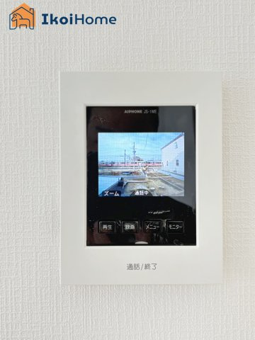 明石市二見町東二見1310-10　全6棟A号棟　新築戸建の設備|【ホームページに現地動画掲載中】●年中無休：当日予約可●急な来客時も安心のカラーモニターインターホン