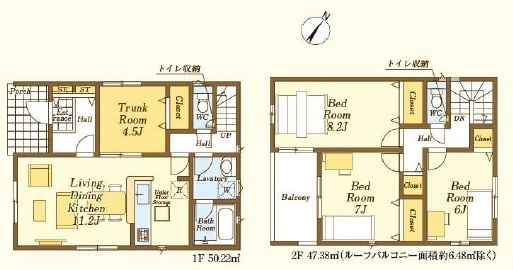 川越市諏訪町の新築一戸建