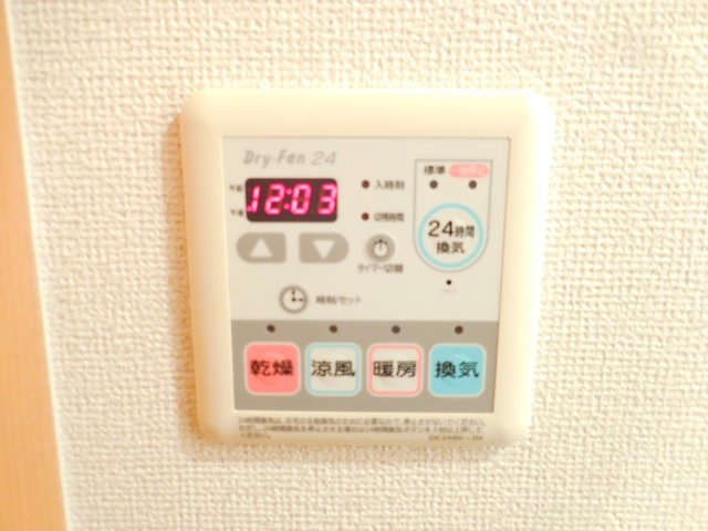 高槻市郡家新町のアパートの設備