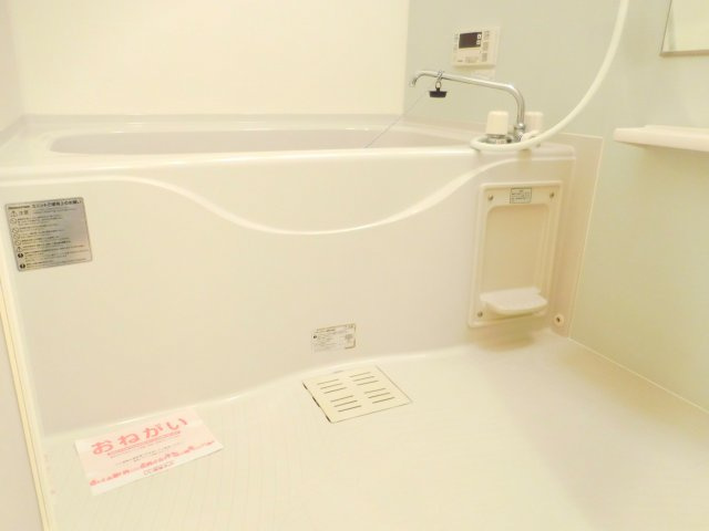 高槻市郡家新町のアパートの浴室