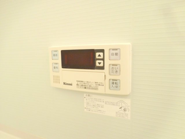 高槻市郡家新町のアパートの設備