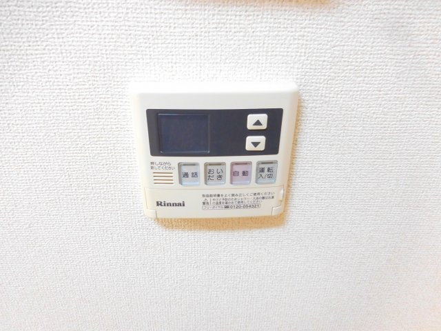 高槻市郡家新町のアパートの設備