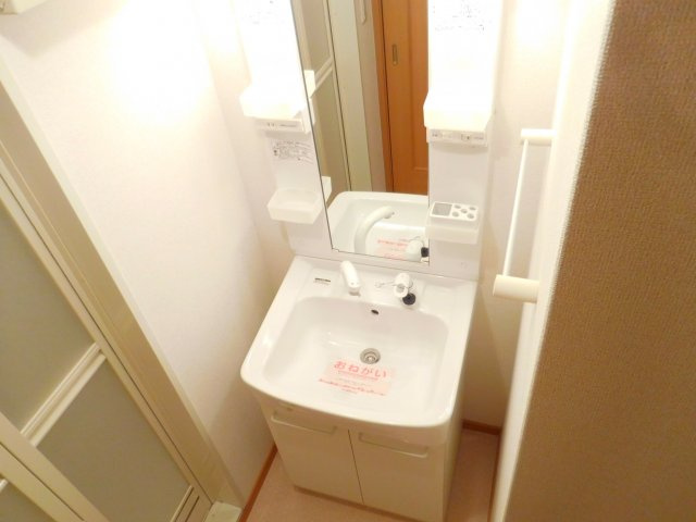 高槻市郡家新町のアパートの洗面所