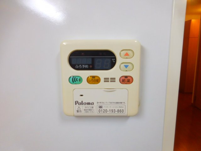 アルドーレの設備