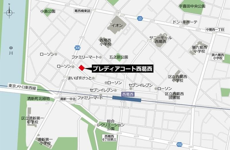 プレディアコート西葛西のその他