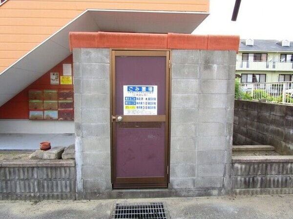 プレアール三苫Ⅱのその他共用部分