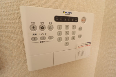 【設備】 | サン・ルミエール