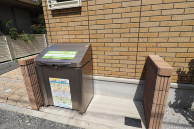 【その他共用部分】 | サン・ルミエール