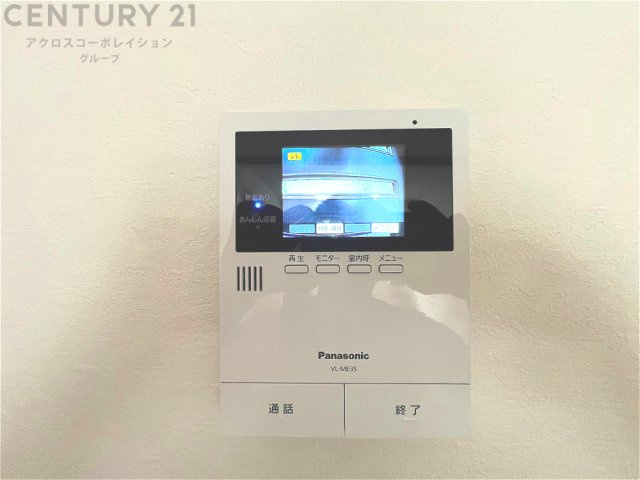 訪問者が来たときにテレビ画面で確認できるため、安心してドアを開けられます。録画機能があるものもあり、留守中に来訪者を記録しておくことができます。利便性が高く、セキュリティ面でも安心です。