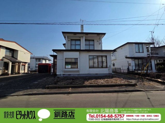 美原1丁目【解体更地渡し】売土地の外観