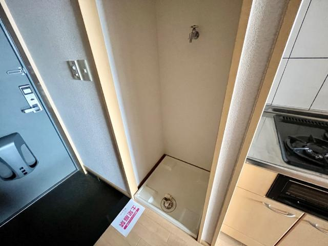 グレイスヴィラ花水木の設備|室内洗濯機置場
