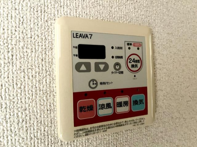 グレイスヴィラ花水木の設備|室内設備