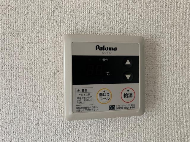 グレイスヴィラ花水木の設備|室内設備