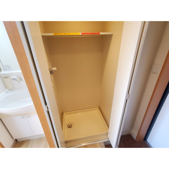 防水パン