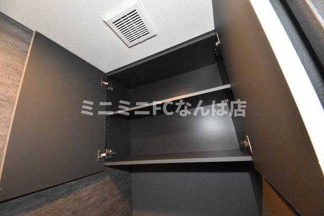 S-RESIDENCE難波西alter