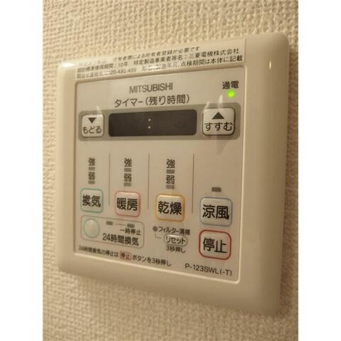 Villa Borgheseの設備|浴室乾燥機完備♪