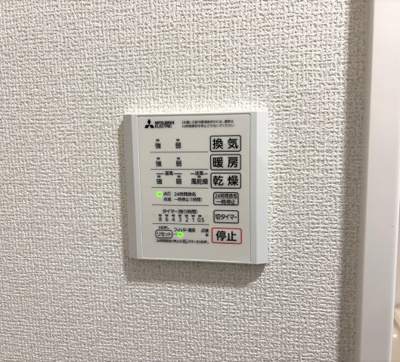 【その他】 | D-residence曙町1丁目 | 浴室換気乾燥機パネル