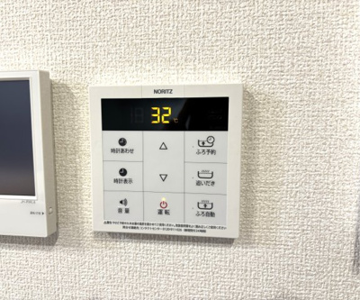 【その他】 | D-residence曙町1丁目 | 追い焚き給湯器パネル